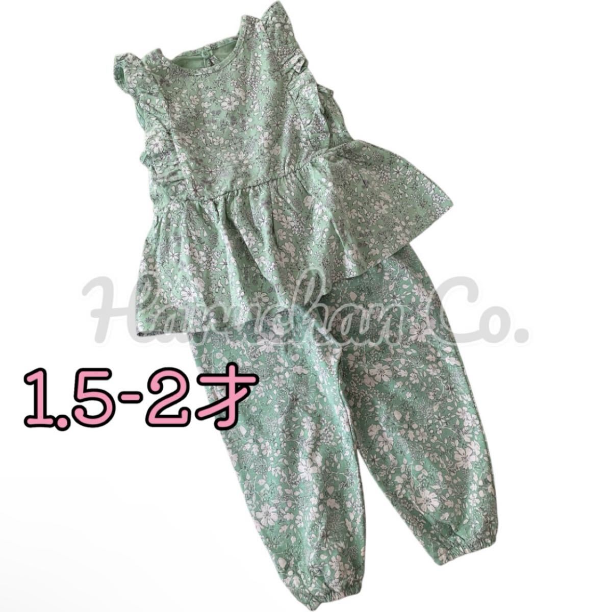 ●未使用●1.5-2才 グリーン フローラル セットアップ拍卖