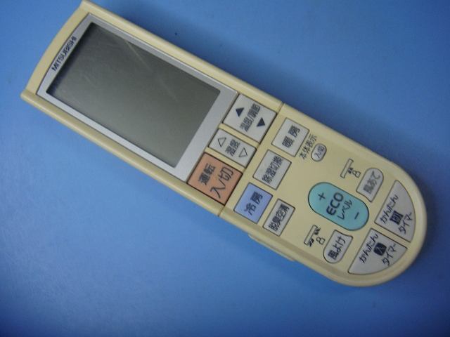 PG081 三菱 エアコン用 リモコン 送料無料 スピード発送 即決 動作確認済 不良品返金保証 純正 D0604拍卖