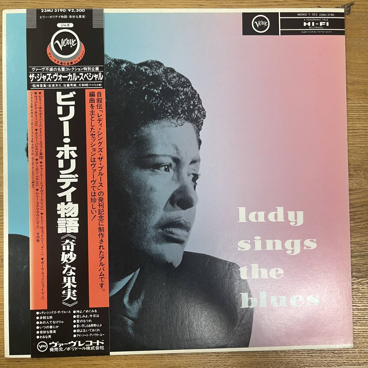 帯付 Billie Holiday「Lady Sings The Blues」LP(12インチ)/Verve Records(23MJ 3190)/ジャズ NB0521-05拍卖