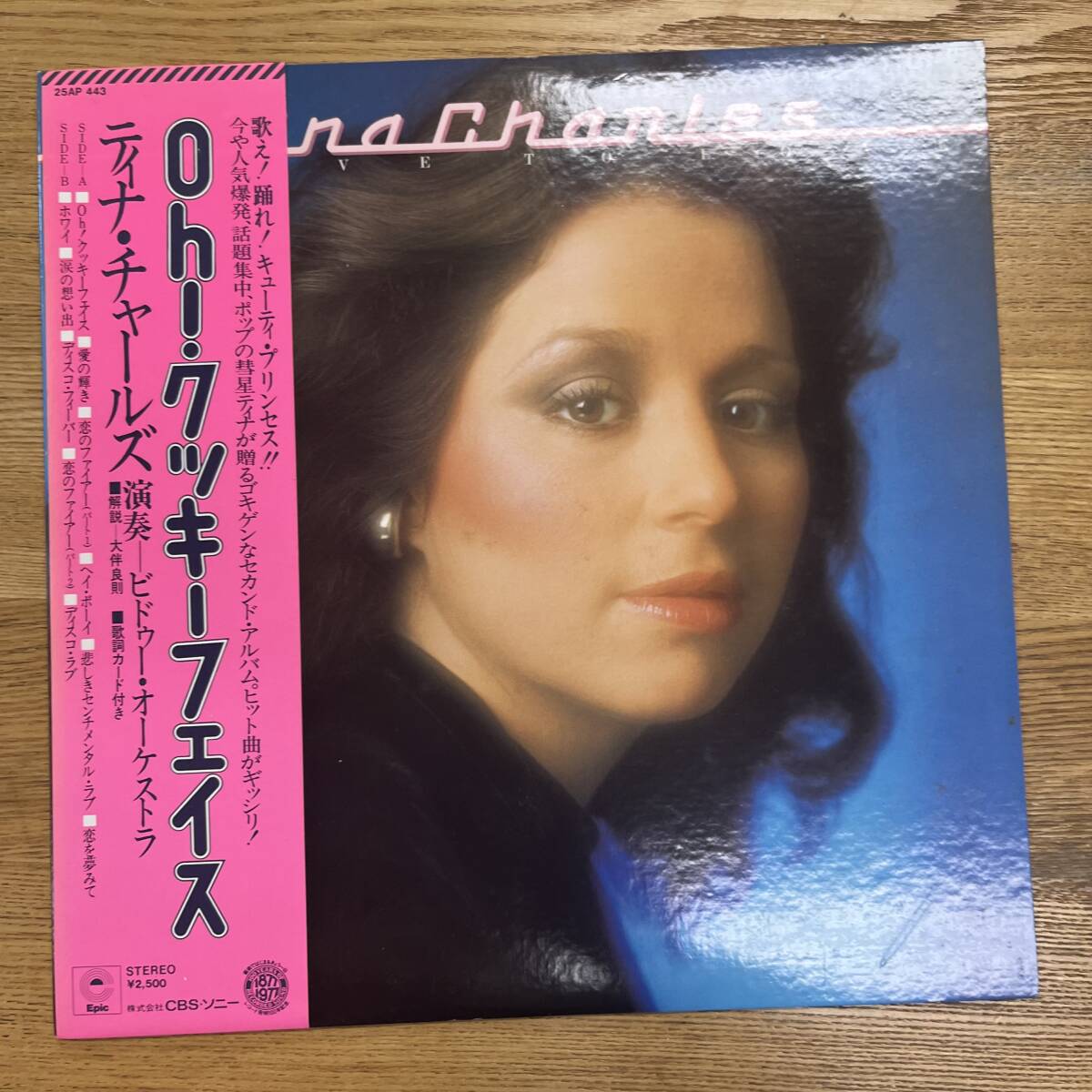 帯付 LP Tina Charles I Love To Love 25AP443 EPIC B0528-01拍卖