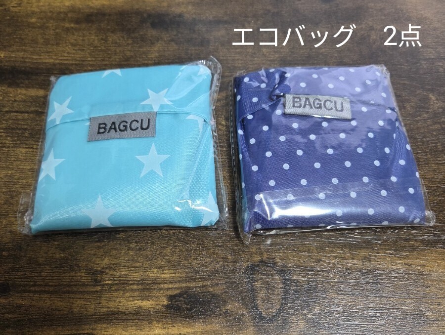 エコバッグ 2個セット ショッピングバッグ 折り畳み コンパクト 収納拍卖