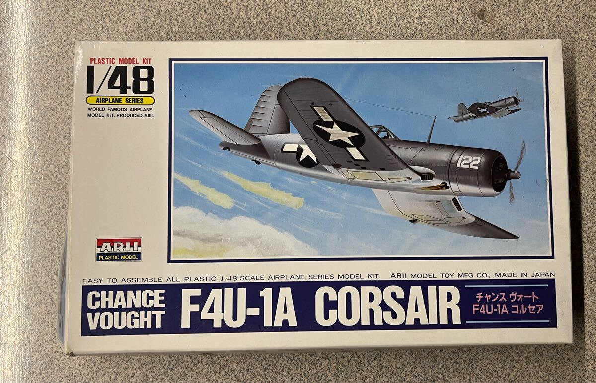 V48チャンスヴォートSF4U-1A コルセアKITCHANGEVOUGHTF4U-1A CORSAIR プラモデル ハセガワ戦闘機拍卖
