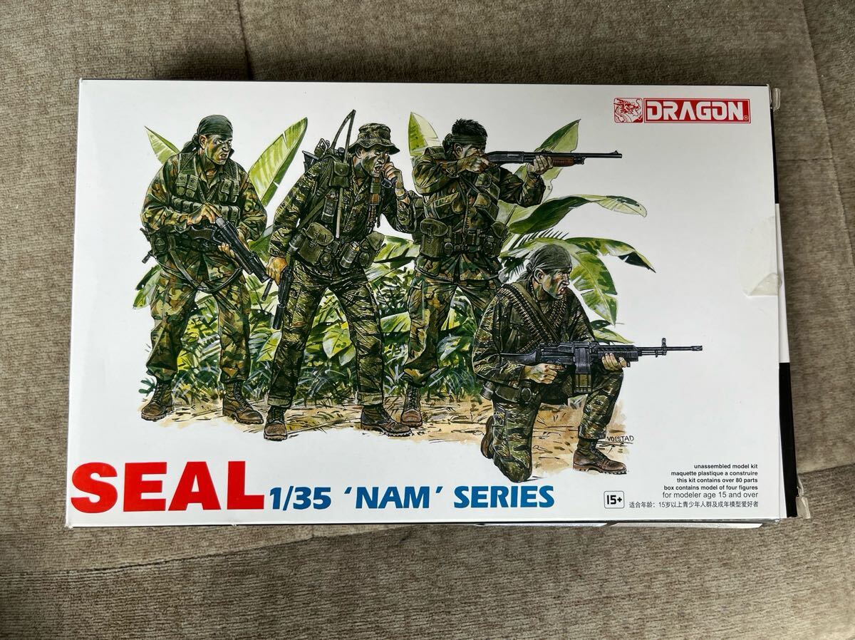 SEALDRAGON!SEAL 1/35 'NAM' SERIESプラモデル絶版ジオラマ情景 ドラゴン拍卖