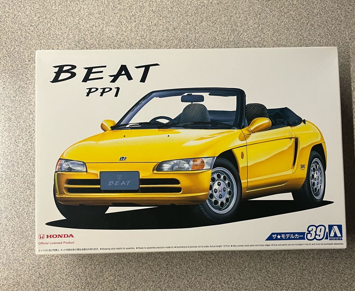アオシマ 1/24 ホンダ ビート PP1プラモデル当時物絶版拍卖