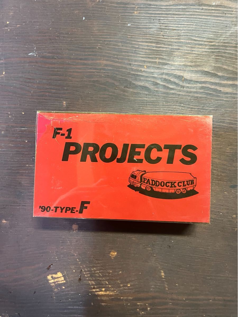 IF-1PROJECTSPADDOCK CLUB'90-TYPE-F プラモデル絶版当時物ガレージキットレジンキャストガレキ拍卖
