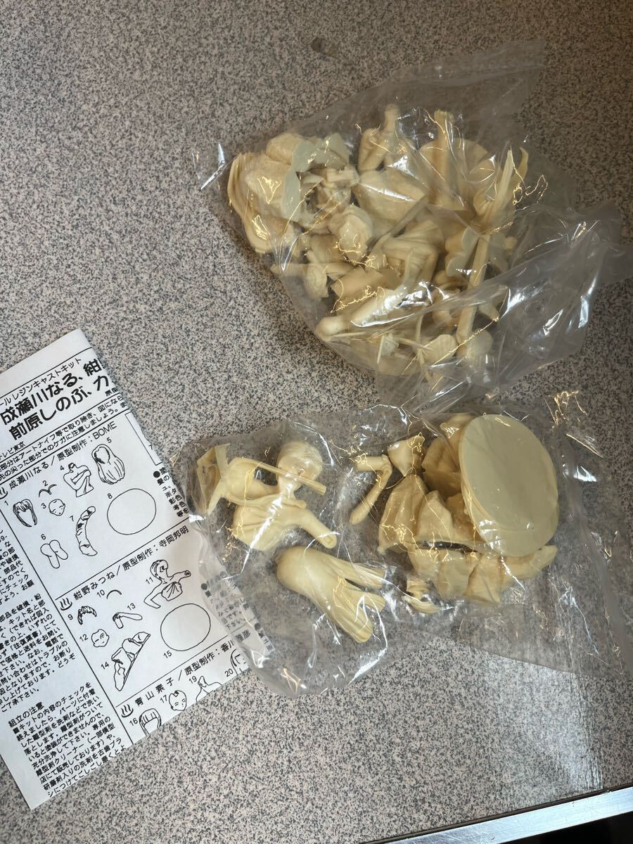 ラブひな 成瀬川なる紺野みつね青山素子前原しのぶカオラ・スウ ガレージキットレジンキャストガレキワンフェス絶版当時物絶版拍卖