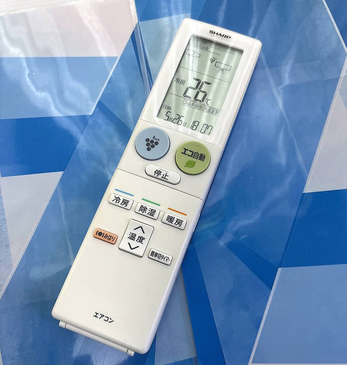 即決1200円/送料無料/保証/防水梱包/即日発送/完璧清掃/信頼/実績/SHARP/シャープ/エアコン用リモコン A904JB 美品 拍卖