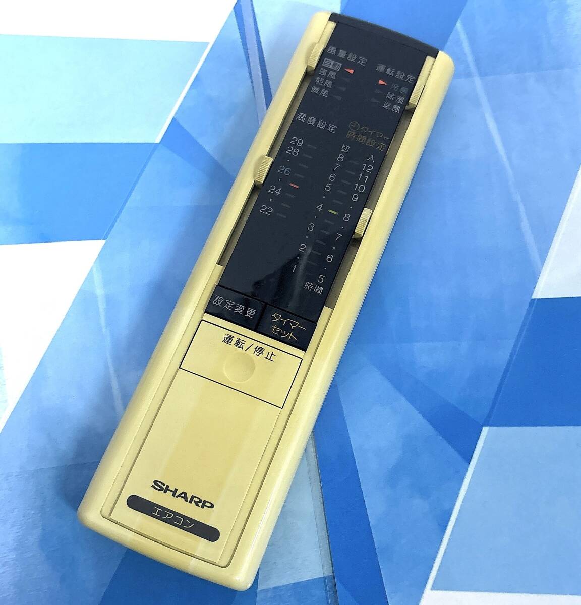 即決3,200円/送料無料/防水梱包/保証/即日発送/実績/完璧清掃/SHARP/シャープ/エアコンリモコン CRMC-A137JBE0 CRMC-A137JBEO 送料無料拍卖