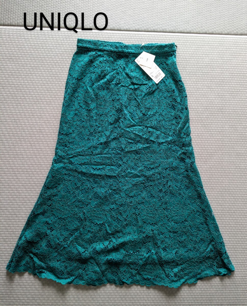 新品 タグ付き UNIQLO レースフレアスカート 未使用 ユニクロ 花モチーフ S 緑拍卖