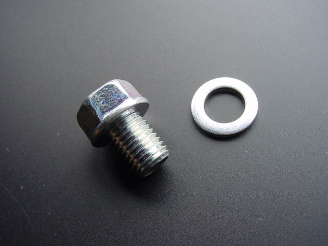 2231■CBX400F/CBX550F/CBR400F エンジンドレンボルト(アルミワッシャー付き)拍卖