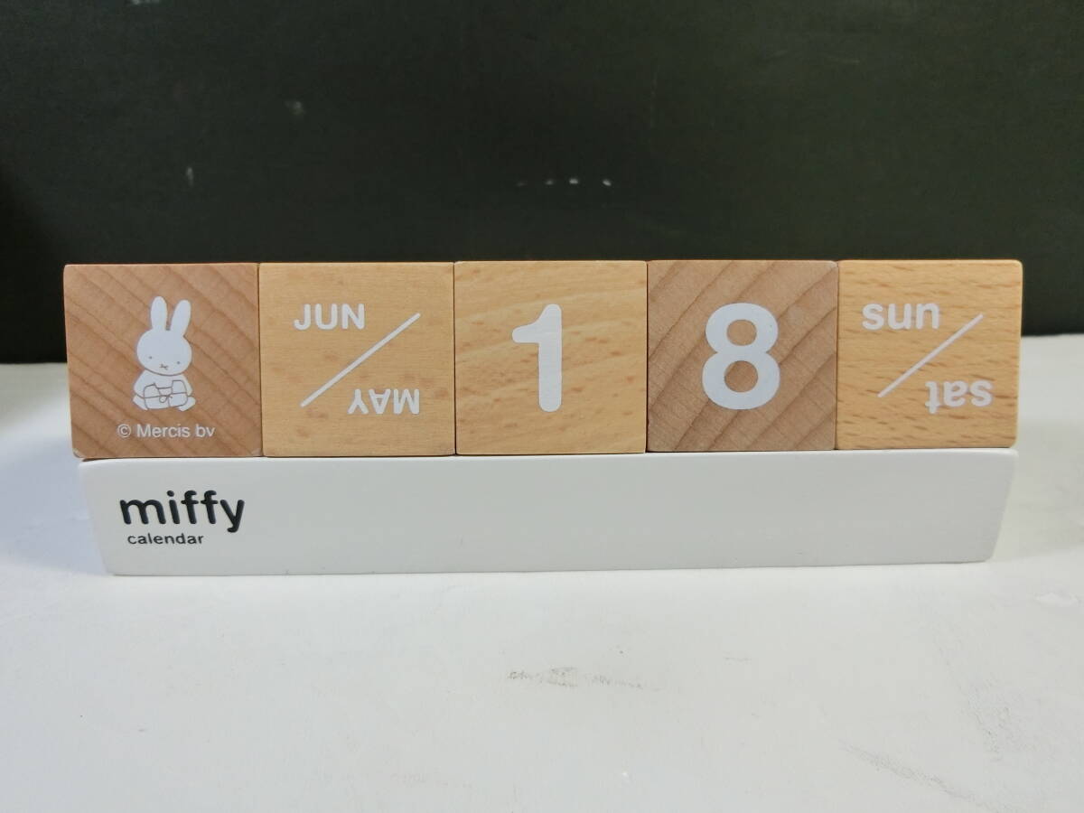 ★美品 ミッフィー 木製 カレンダー ボリス miffy 卓上 デスク 万年カレンダー キューブカレンダー拍卖