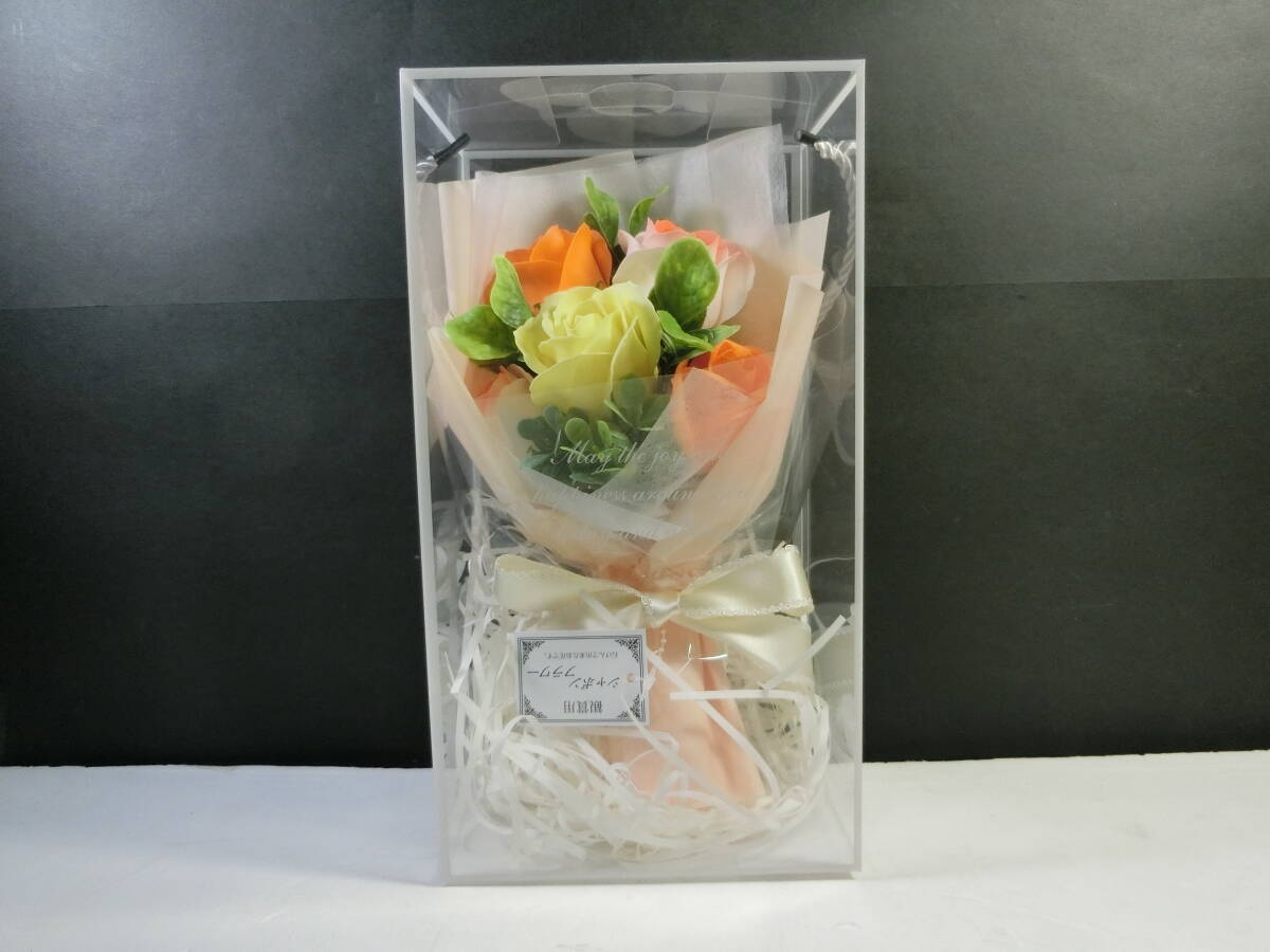 ■ ソープフラワー 造花 花束 ギフト シャボンフラワ せっけん 薔薇 イエロー オレンジ拍卖