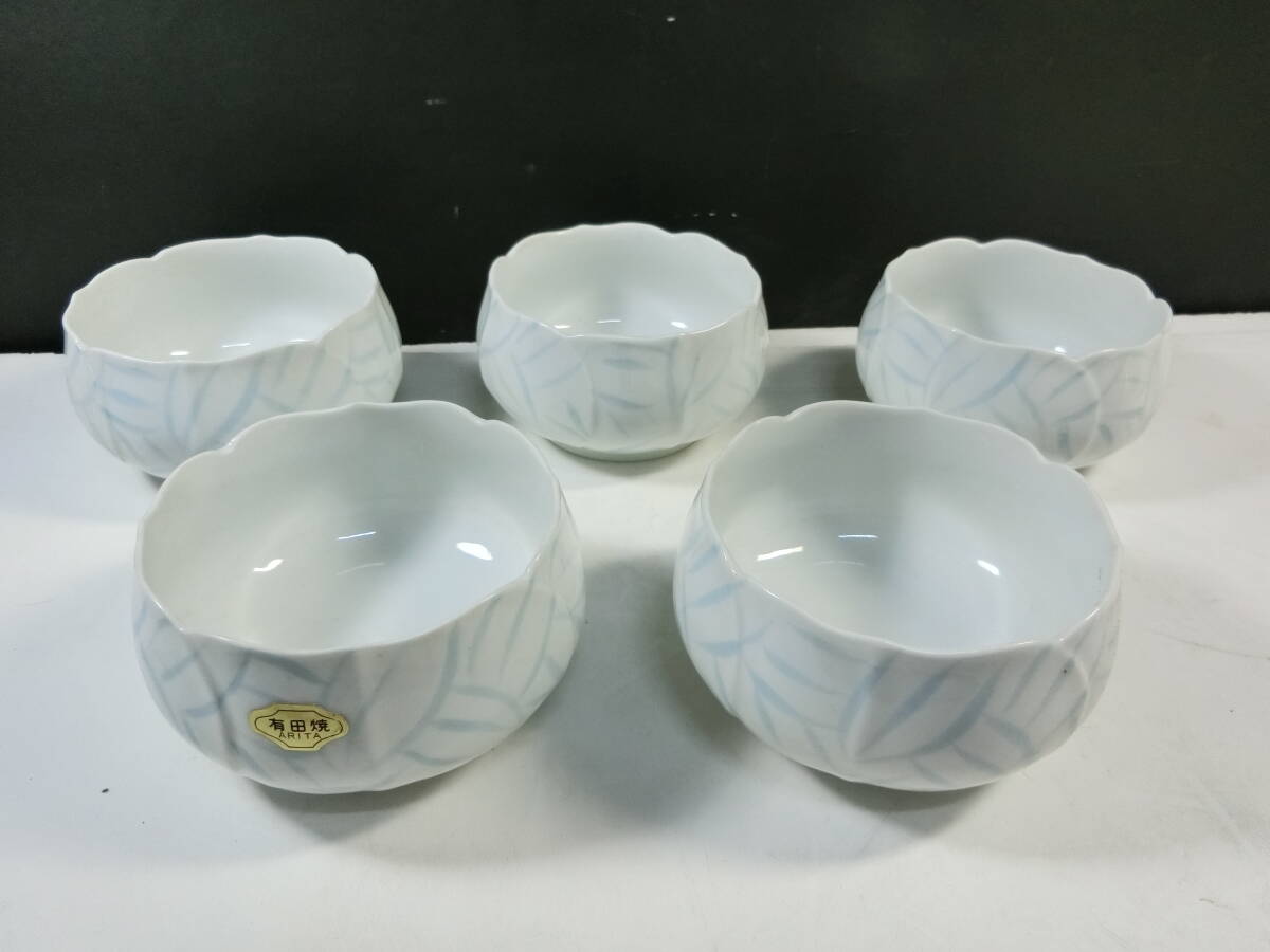 ★未使用 有田焼 波佐見 高山窯 小鉢揃 5客セット拍卖
