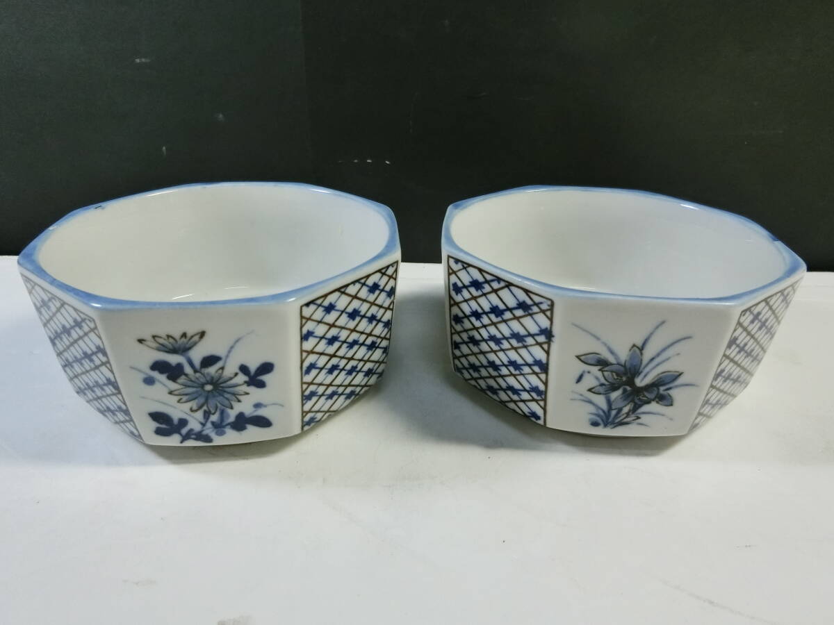 ★小鉢揃 小鉢 2客セット 和食器 鉢 梅 花拍卖