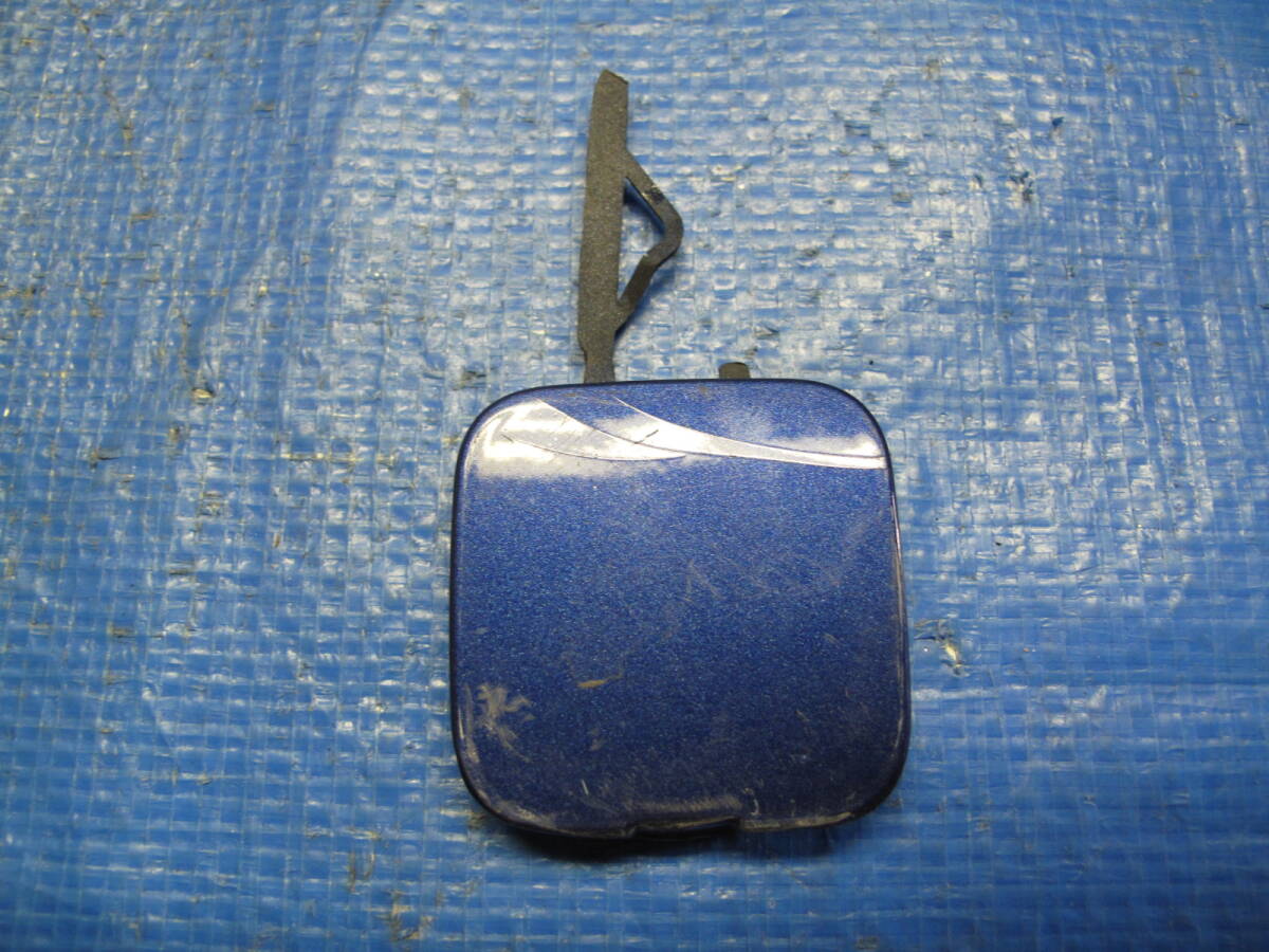 G L575S L585S ムーヴコンテ フロントバンパー 純正 ホールカバー 牽引フックカバー 52127-B2410拍卖