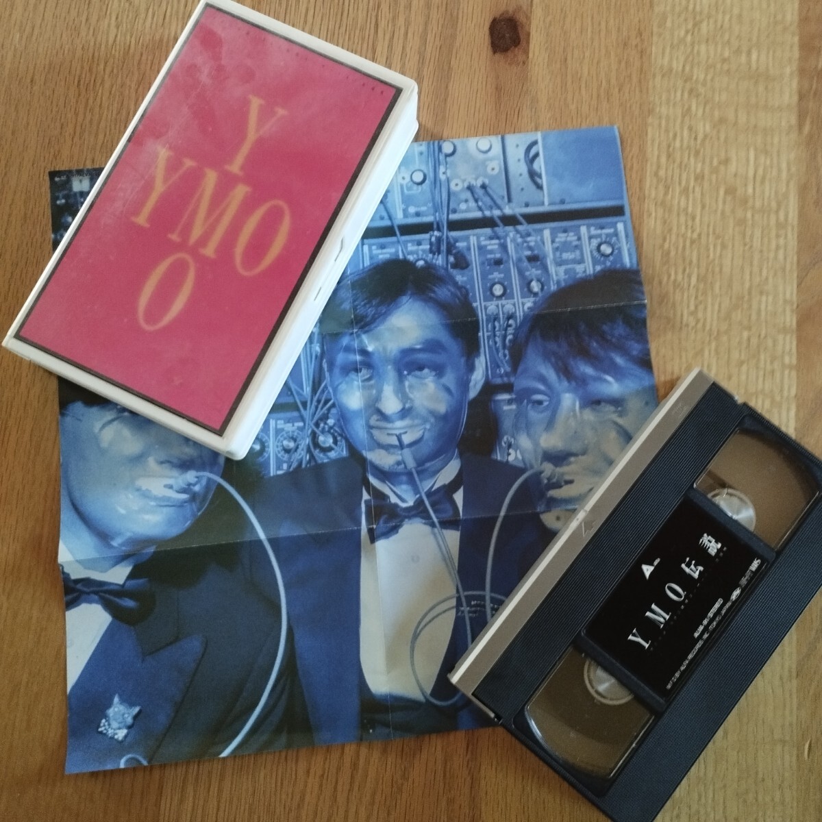 YMO伝説 1983 散開コンサート at 武道館 VHS拍卖