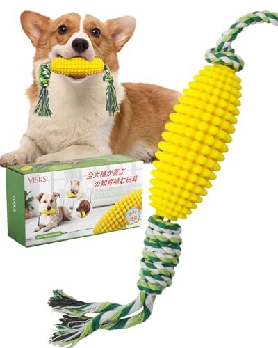 VISKS 犬 おもちゃ|環境に優しいTPR素材で耐久性に優れの犬 玩具、トウモロコシの穂軸の犬の噛むおもちゃ、噛みつき拍卖