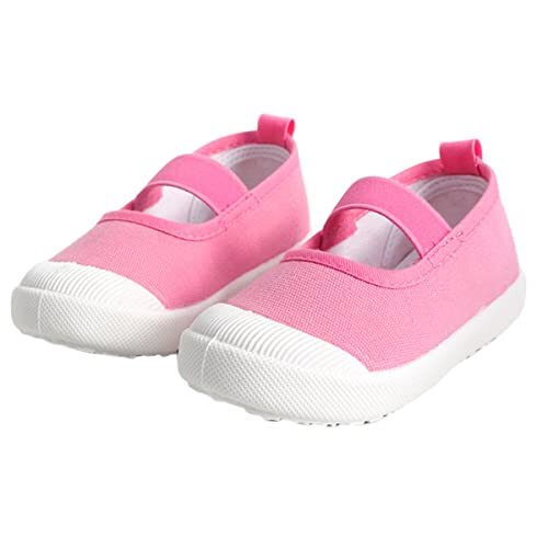 しあわせ倉庫 シューズ 女の子 上履き キッズ 子供靴 無地 花柄 幼稚園 保育園 履きやすい 上靴 入園式 卒園式 (拍卖