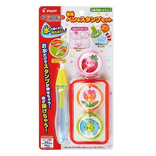 パイロットコーポレーション スイスイおえかき 専用ペン&スタンプセット拍卖