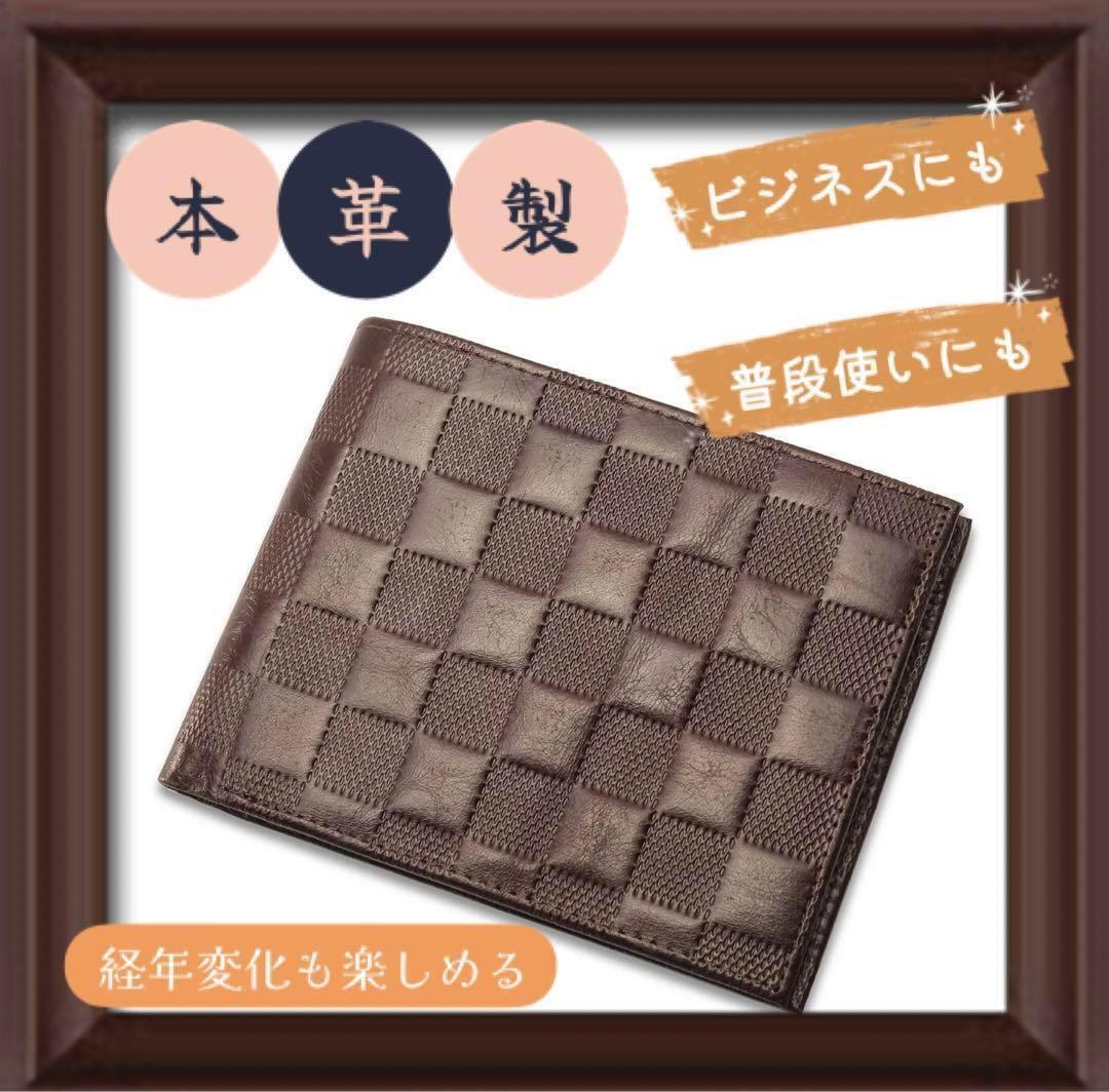 【新品】財布 ブラウン 二つ折り 本革 オイルワックス ヴィンテージワックスレザー拍卖