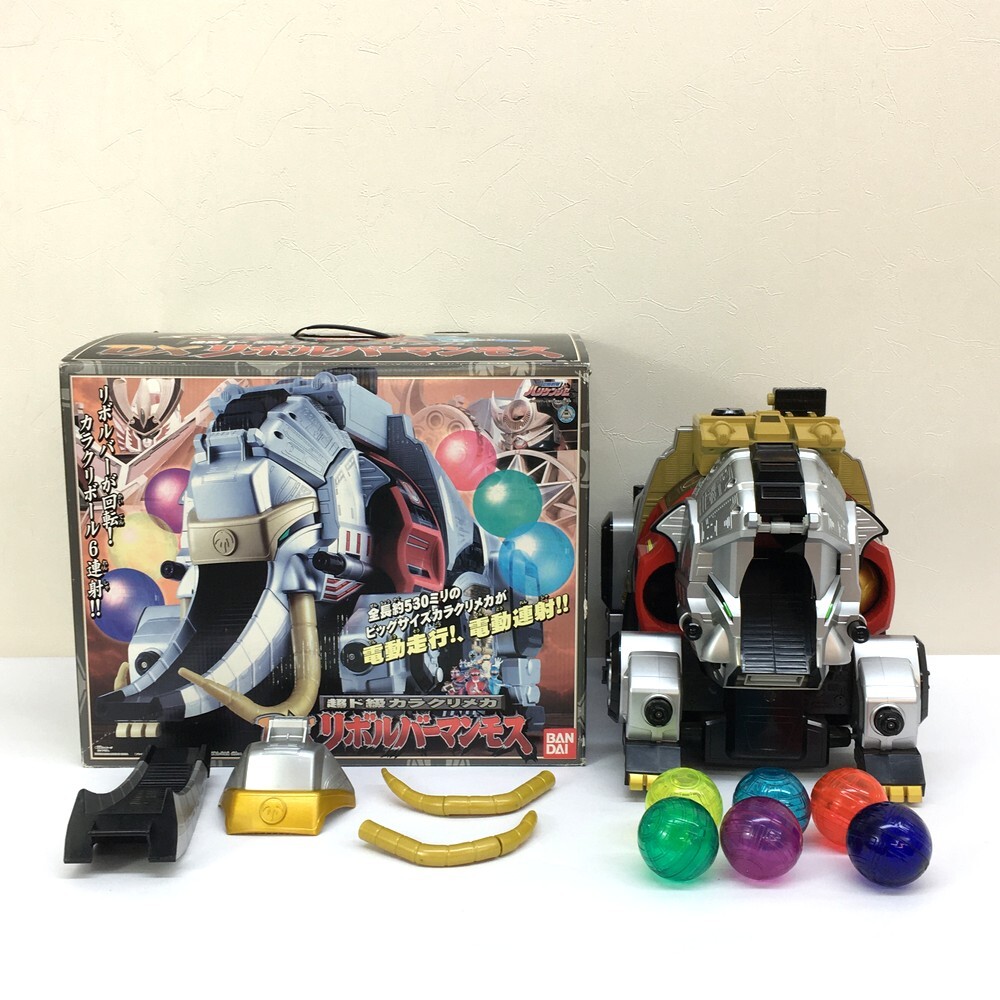 【同梱不可】【140】ジャンク品 BANDAI バンダイ 忍風戦隊ハリケンジャー 超ド級カラクリメカ DXリボルバーマンモス 現状品拍卖