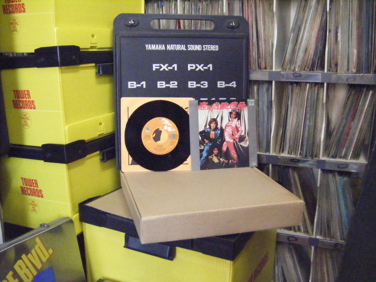 MS-39 シルバーコンベンション / 恋の危険信号 ※シングル盤 拍卖