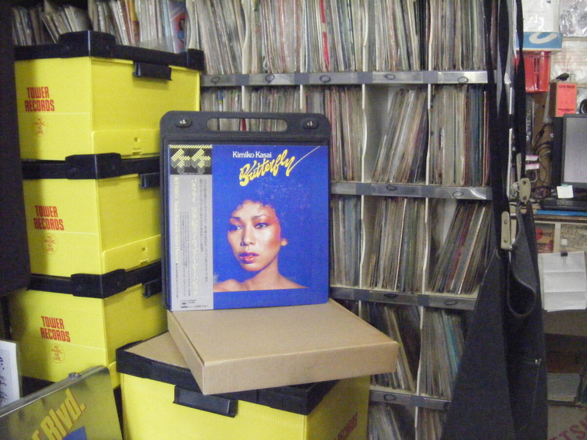 H-9 笠井紀美子 バタフライ ハービーハンコック (帯付) 拍卖