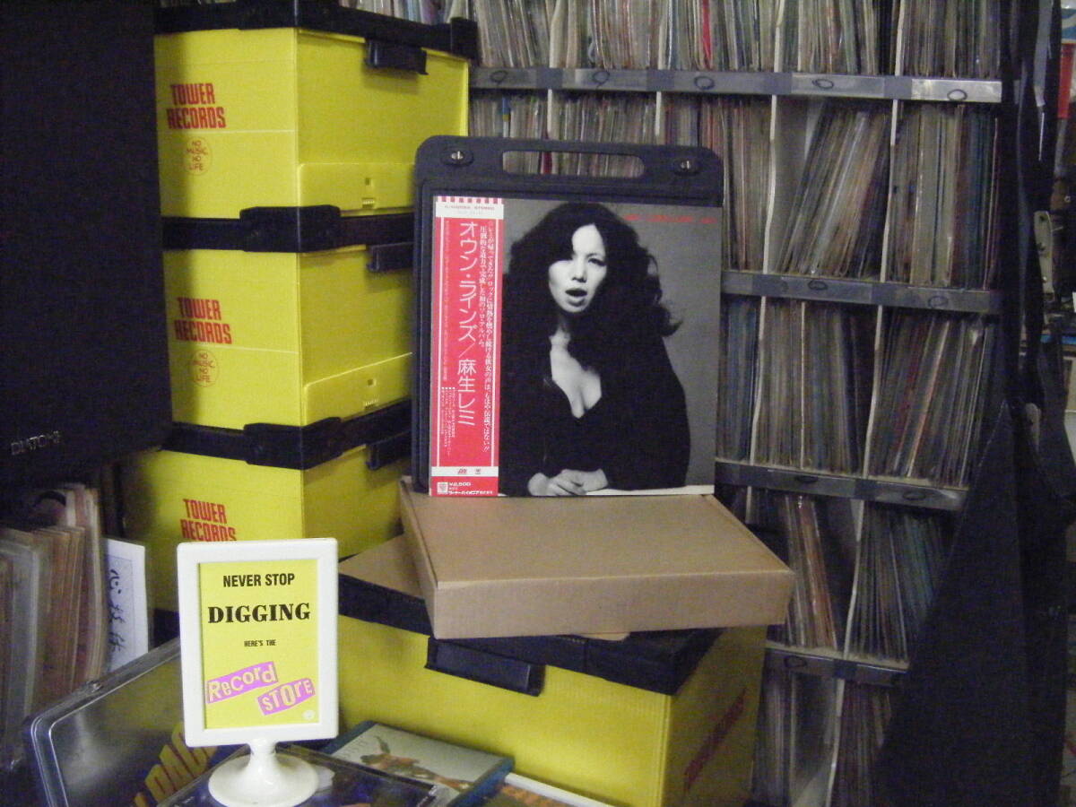 SJ-40 麻生レミ オウン・ラインズ (帯付) 拍卖