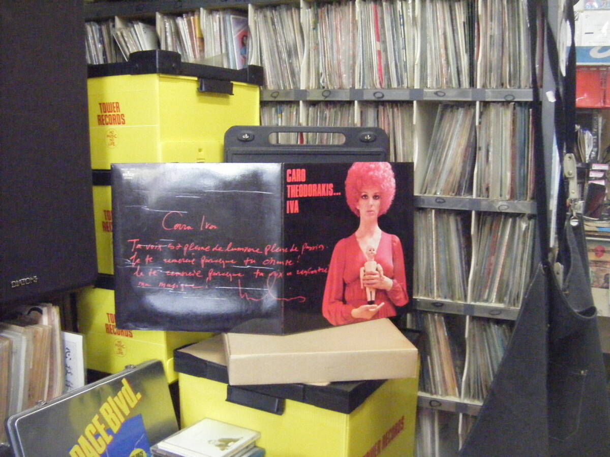 Y-138 IVA ZANICCHI / CARO THEODORAKIS....IVA (ITALY LP) 拍卖