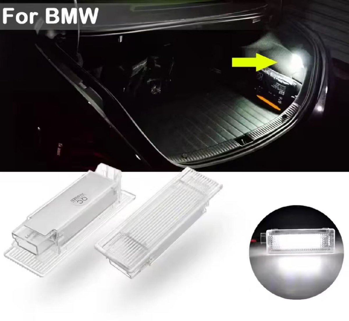 激白光 ! 交換式 ! LED フットランプ カーテシランプ ルームランプ BMW F34 320i 320d 328i 335i グランツーリスモ Mスポーツ 3シリーズ拍卖