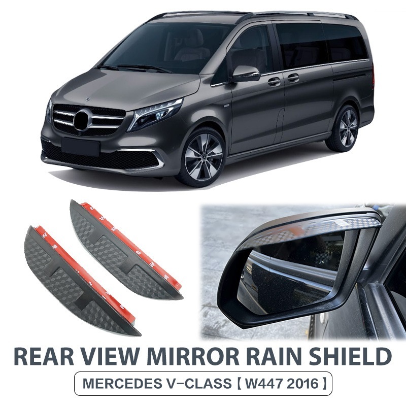 スポーティ全開♪ カーボン ルック ドアミラー バイザー メルセデスベンツ W447 V220d V260 Vクラス トレンド アバンギャルド エクストラ拍卖