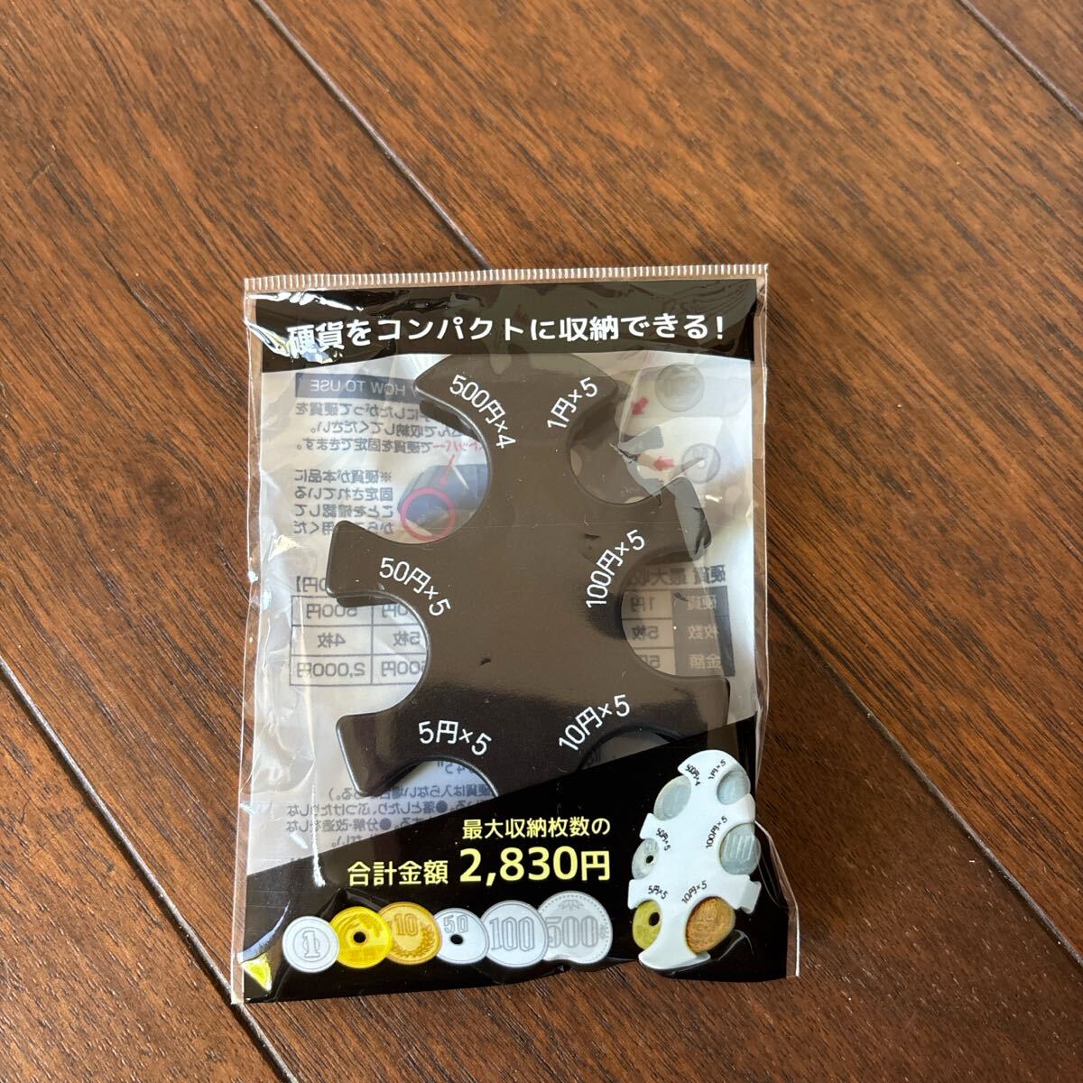 コインホルダー コインケース拍卖