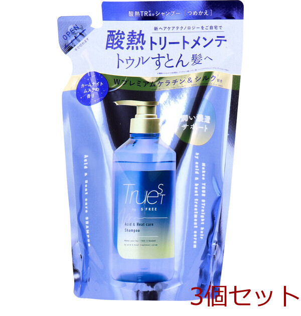 トゥルースト バイエスフリー 酸熱トリートメント成分配合 シャンプー 詰替用 400mL 3個セット拍卖