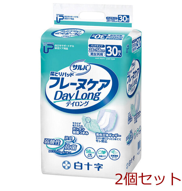 サルバ フレーヌケア尿とりパッド デイロング 30枚入 2セット拍卖