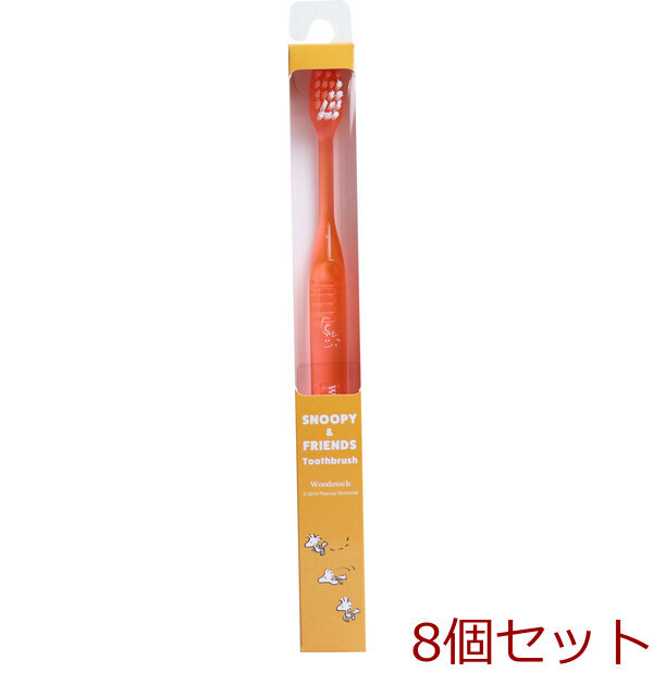 スヌーピー&フレンズ歯ブラシ ウッドストック 1本入 8セット拍卖