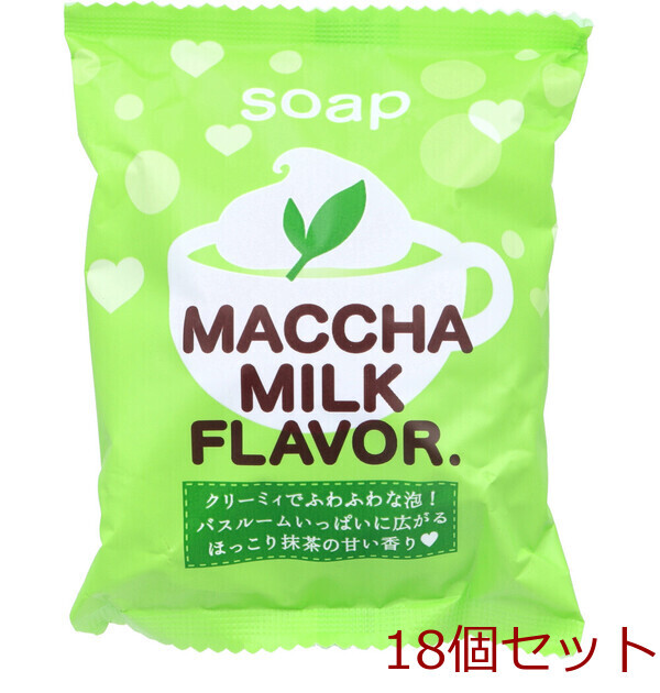 プチベリィ ソープMM 抹茶ミルクの香 80g 18個セット拍卖