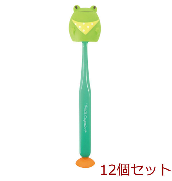 マスコットキャップ歯ブラシ 吸盤付 カエル 1本入 12セット拍卖
