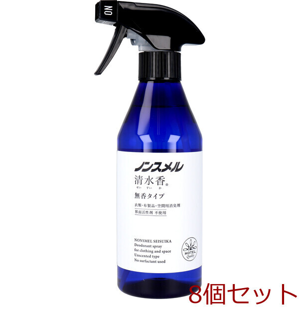 ノンスメル清水香 衣類 布製品 空間用消臭スプレー 無香タイプ 本体 400mL 8個セット拍卖