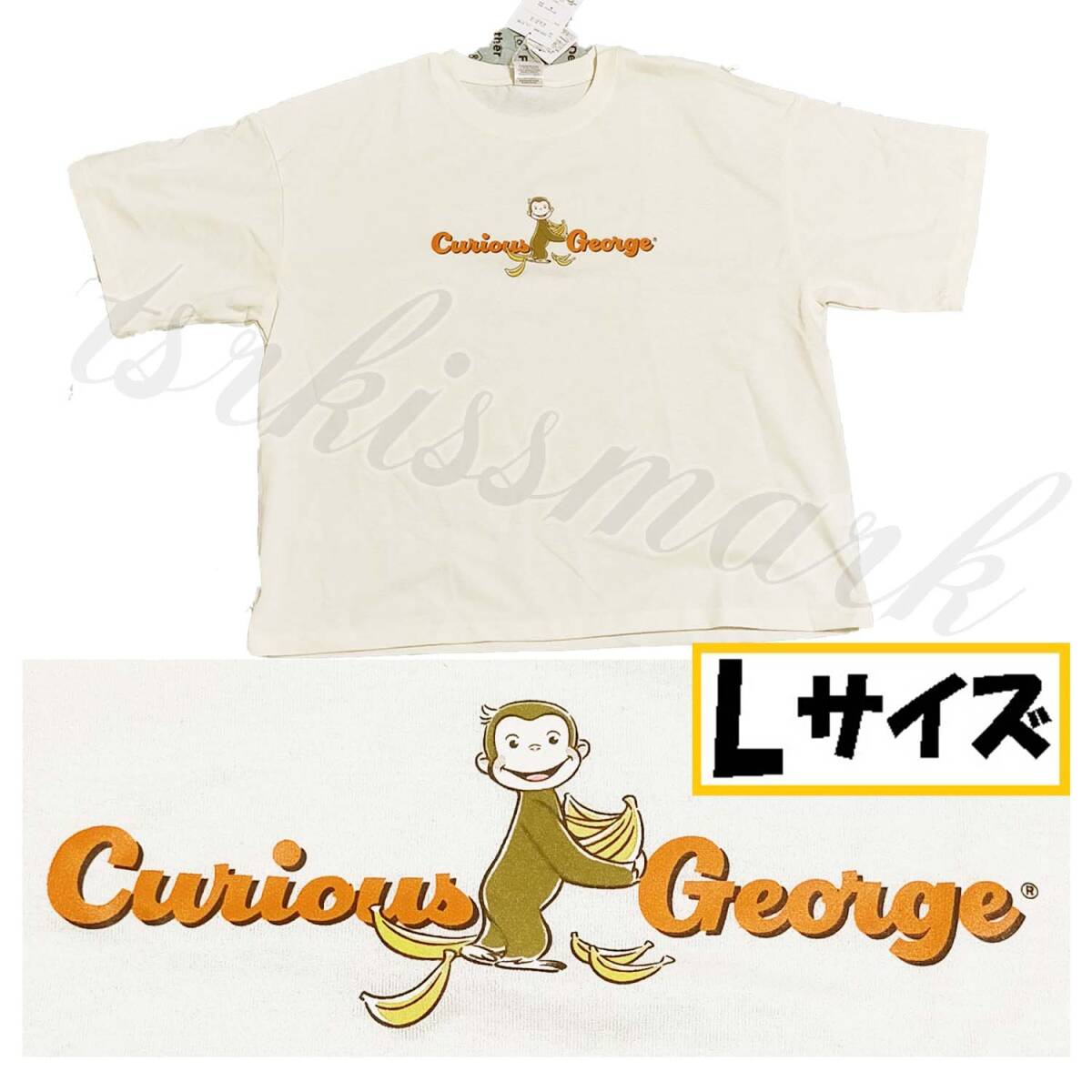 【Lサイズ】おさるのジョージ 半袖Tシャツ 丸首 黄色拍卖