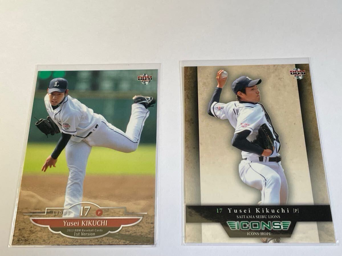 菊池雄星 BBM2013 1ST 、ICONS 埼玉西武ライオンズ拍卖
