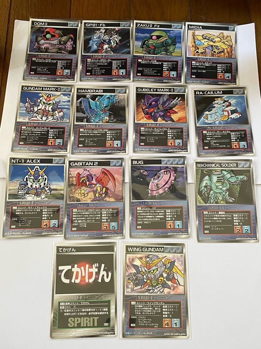 スーパーロボット対戦 スクランブルギャザー1997~1999 キラ含む14枚 拍卖