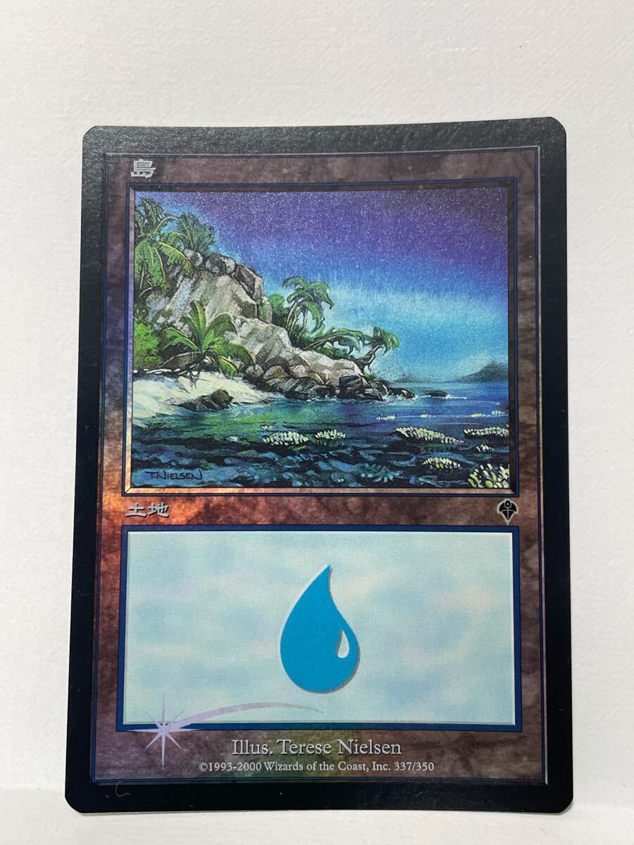 MTG 島/island (土地)拍卖