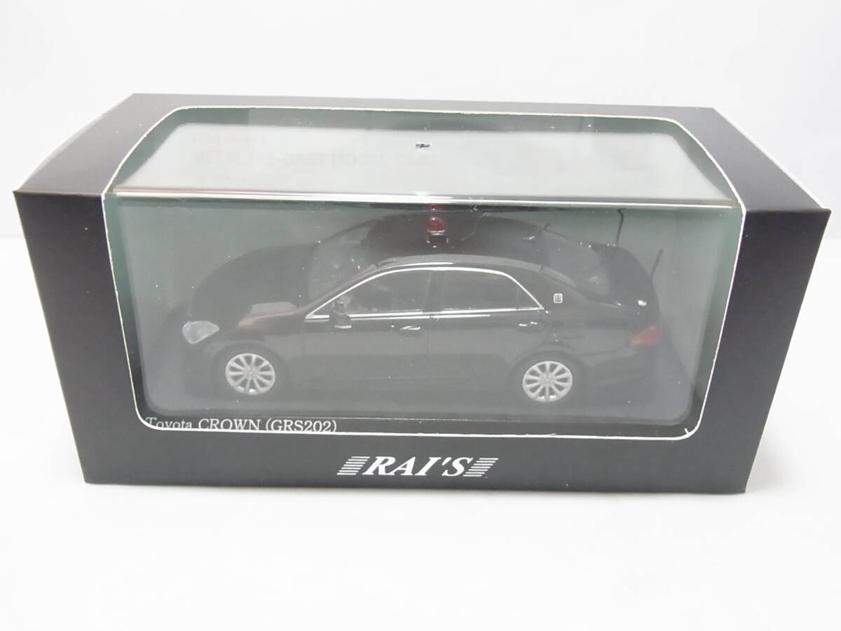 レイズ RAI'S 1/43 トヨタ クラウン (GRS202) 2013 警察本部 警備部要人警護車両 Toyota CROWN拍卖