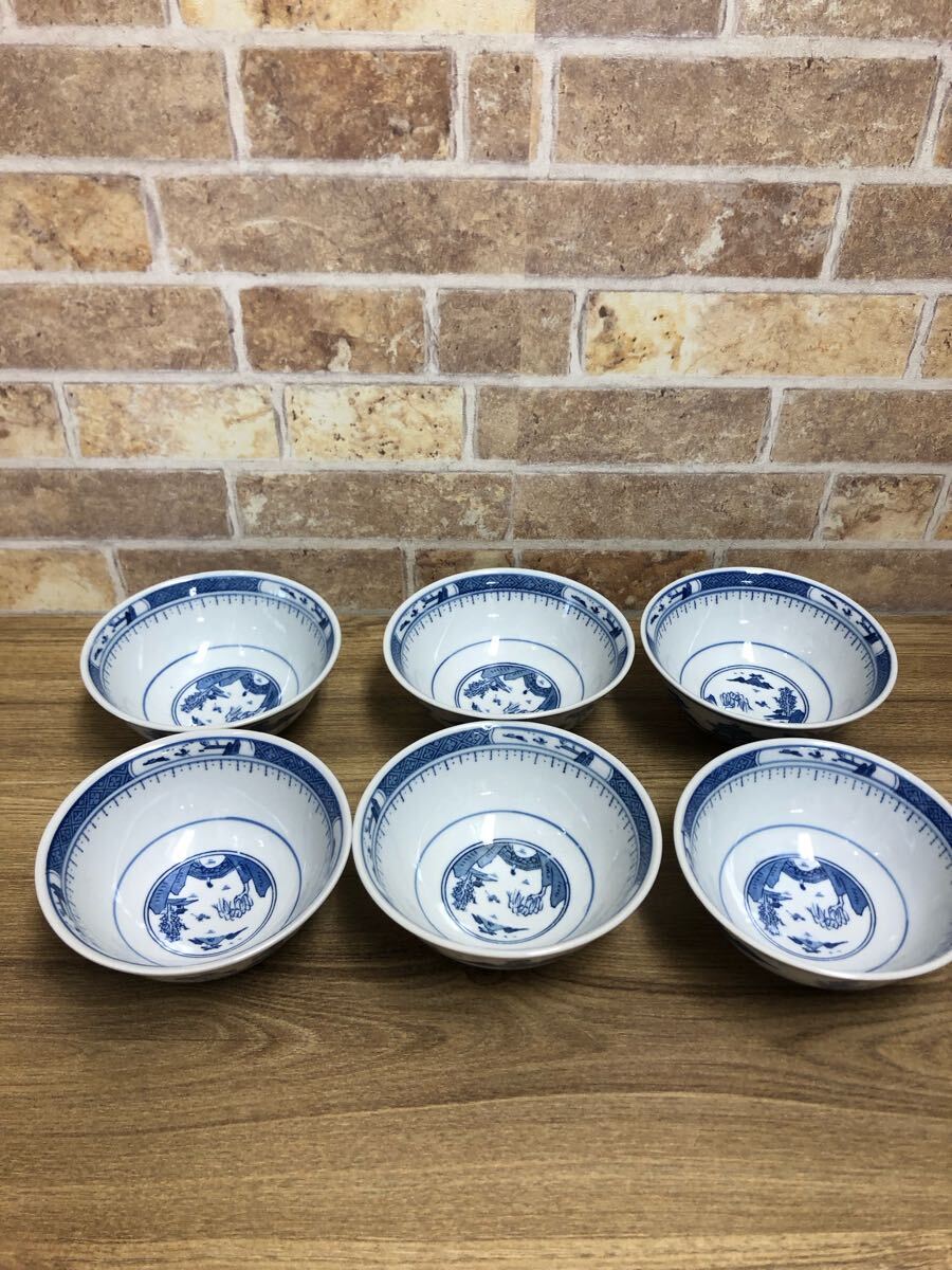 【保管品】中華食器 中国 景徳鎮 深皿 鉢 6点拍卖