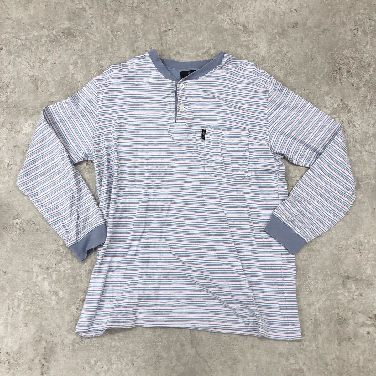 1753〓 LANVIN ランバン 長袖カットソー メンズ サイズM ボーダー柄 ライトブルー ピンク トップス ヘンリーネック ロングTシャツ シャツ拍卖