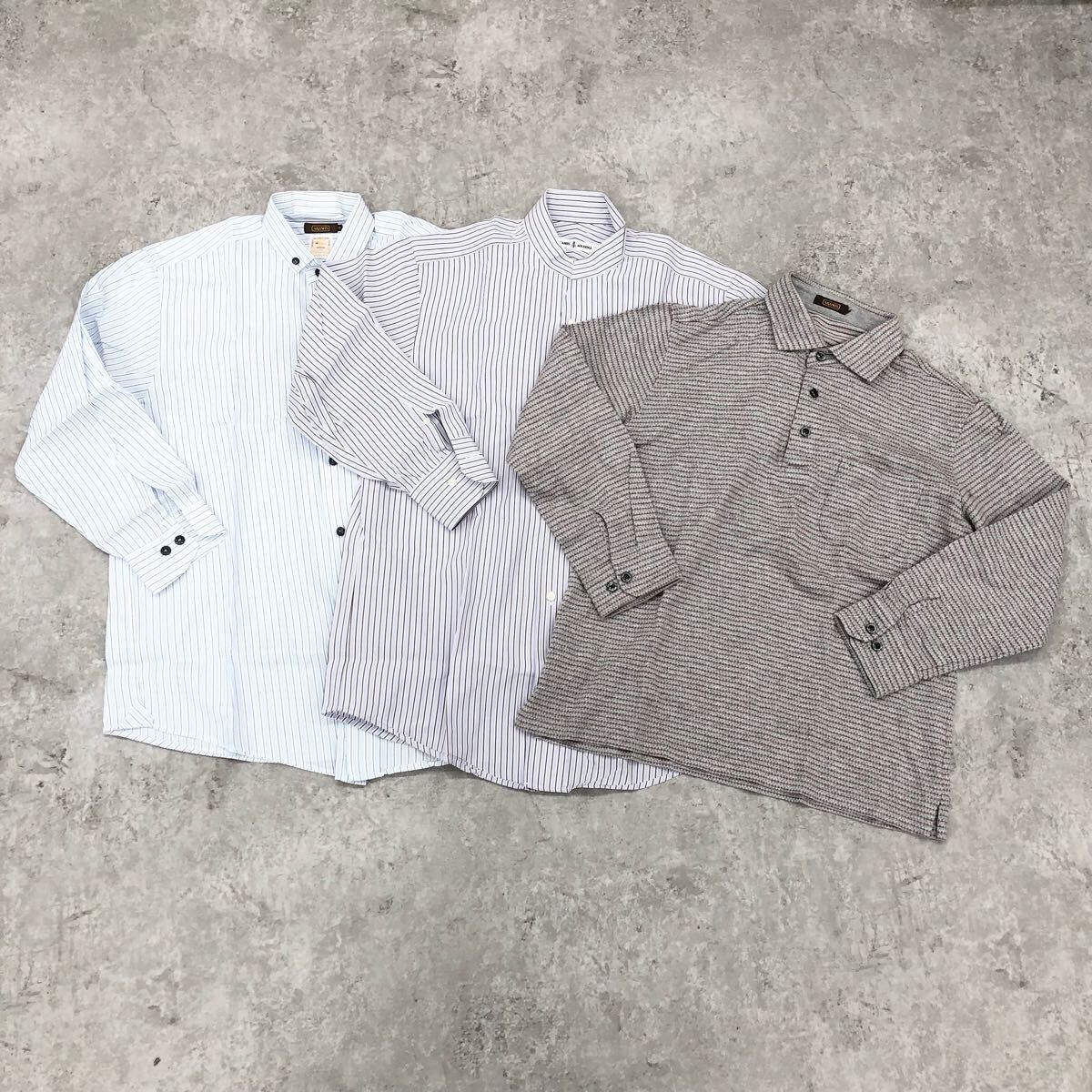1761〓 3点セット ARAMIS アラミス 長袖ボタンダウンシャツ 長袖スタンドカラーシャツ 長袖ポロシャツ メンズ トップス シャツ カットソー拍卖