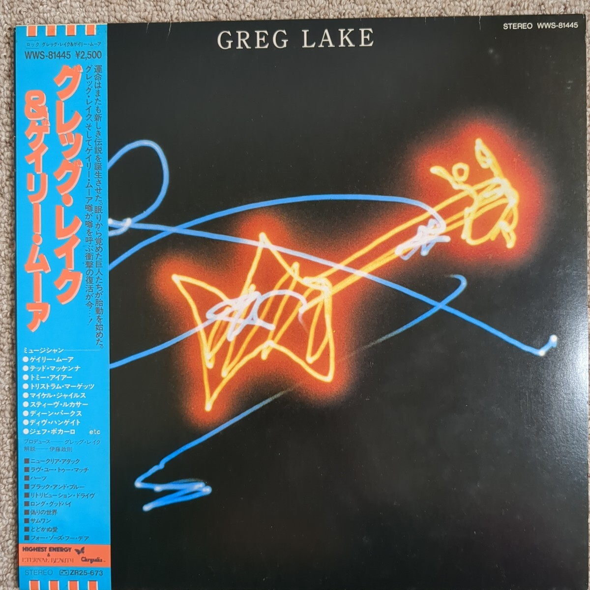 ■ グレッグ・ レイク&ゲイリー・ムーア■GREG LAKE■ 国内盤 帯付 LP 美盤■WWS 81445拍卖