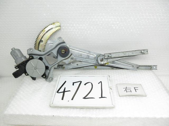 17年 オッティ DBA-H91W 右Fドアレギュレーターモーター 80700-6A0A2 80730-6A0A1 200882 4721拍卖