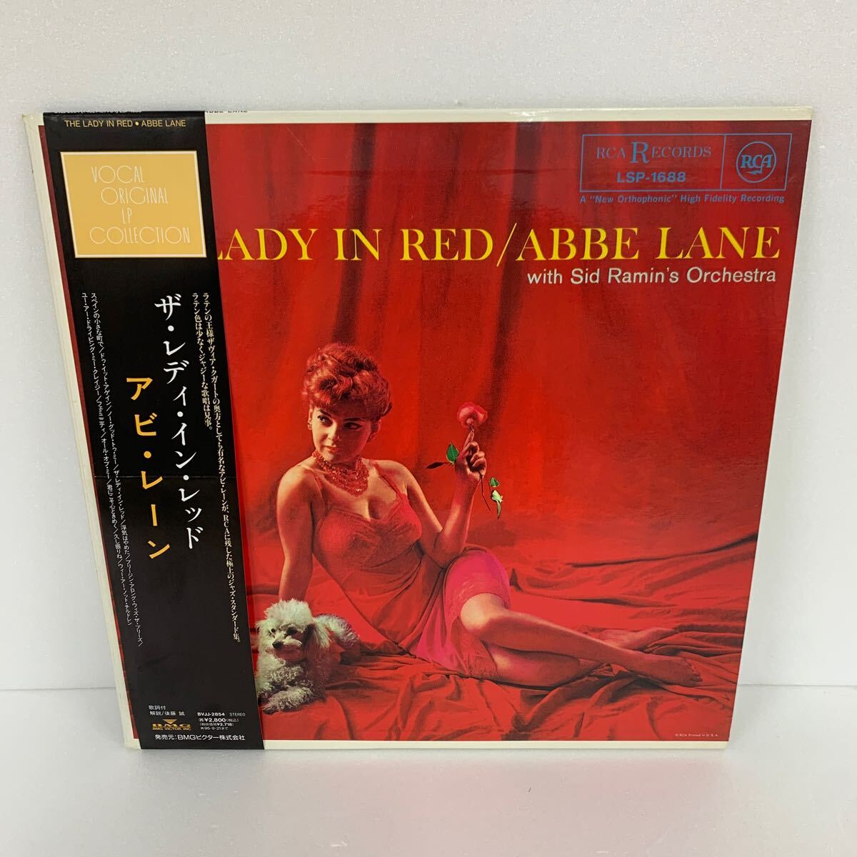 ☆帯付LPレコード☆アビ・レーン / ザ・レディ・イン・レッド 紙ジャケット仕様 【3331】拍卖