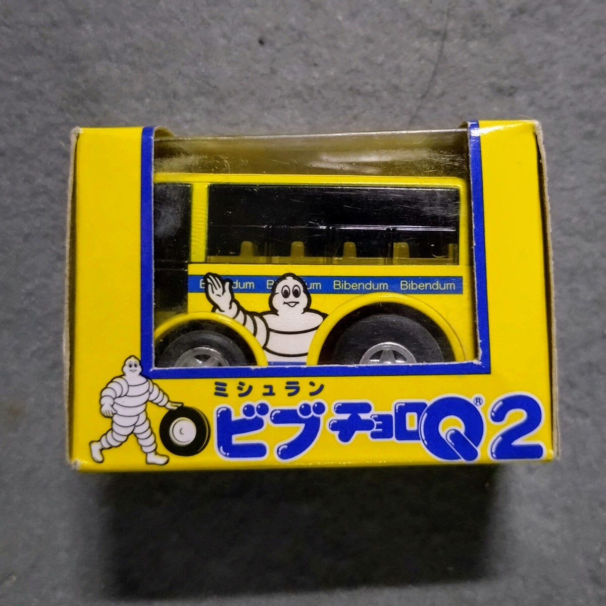 追跡付送料180円~ チョロQ ミシュラン バス ビブ2 BIBコレクション拍卖